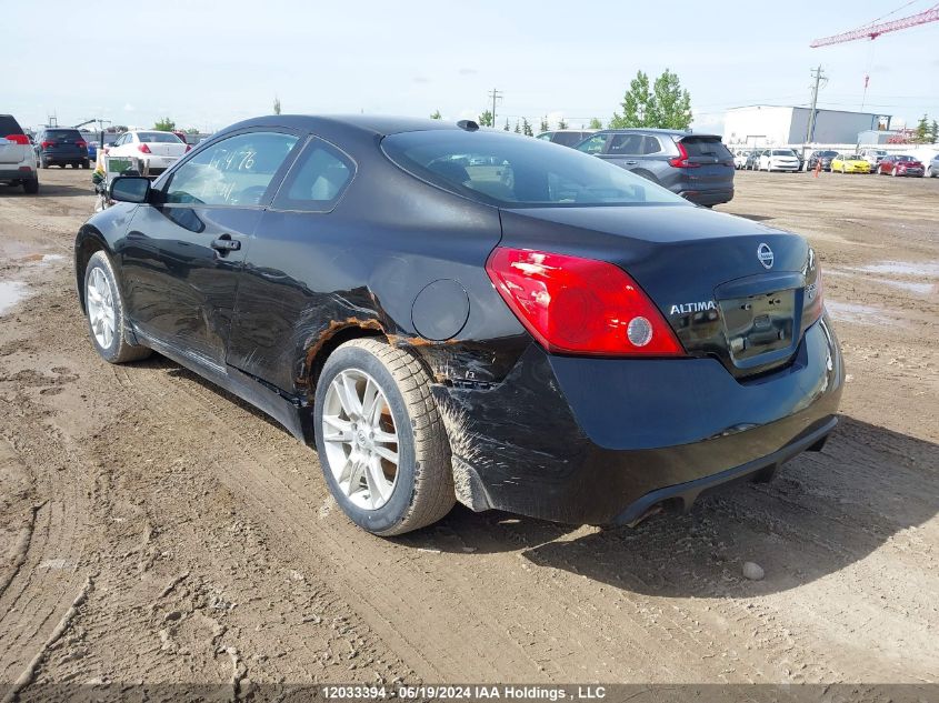 2008 Nissan Altima 3.5 Se VIN: 1N4BL24EX8C146214 Lot: 12033394