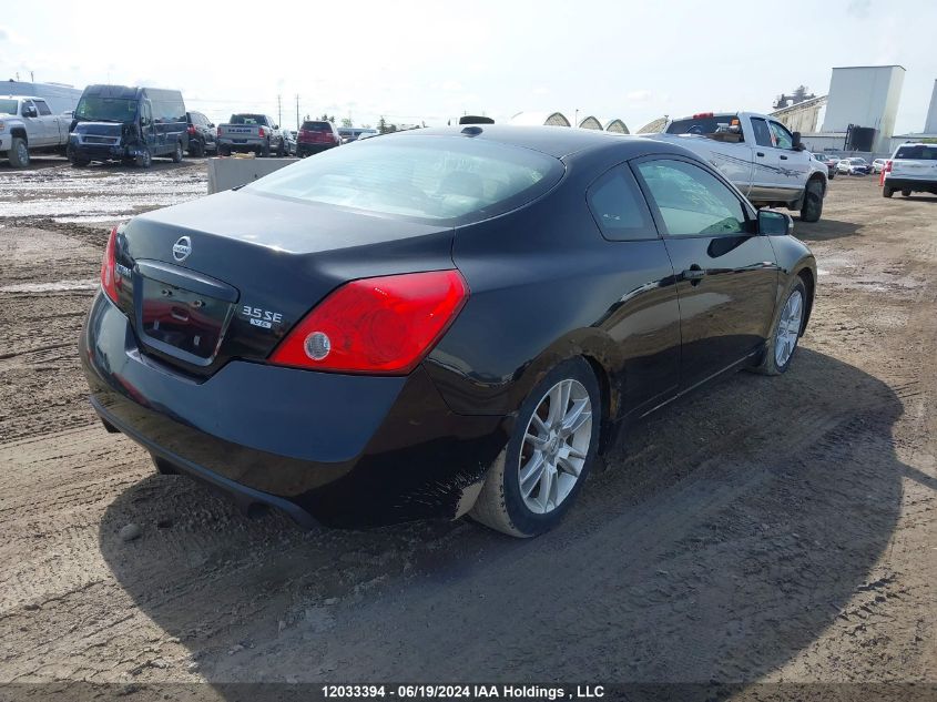 2008 Nissan Altima 3.5 Se VIN: 1N4BL24EX8C146214 Lot: 12033394