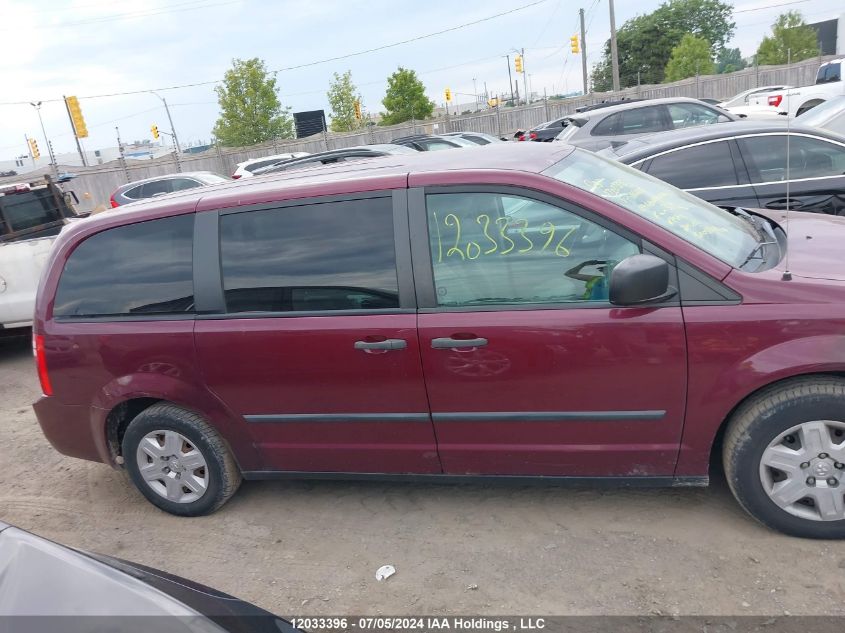 2009 Dodge Grand Caravan Se VIN: 2D8HN44E39R586604 Lot: 12033396