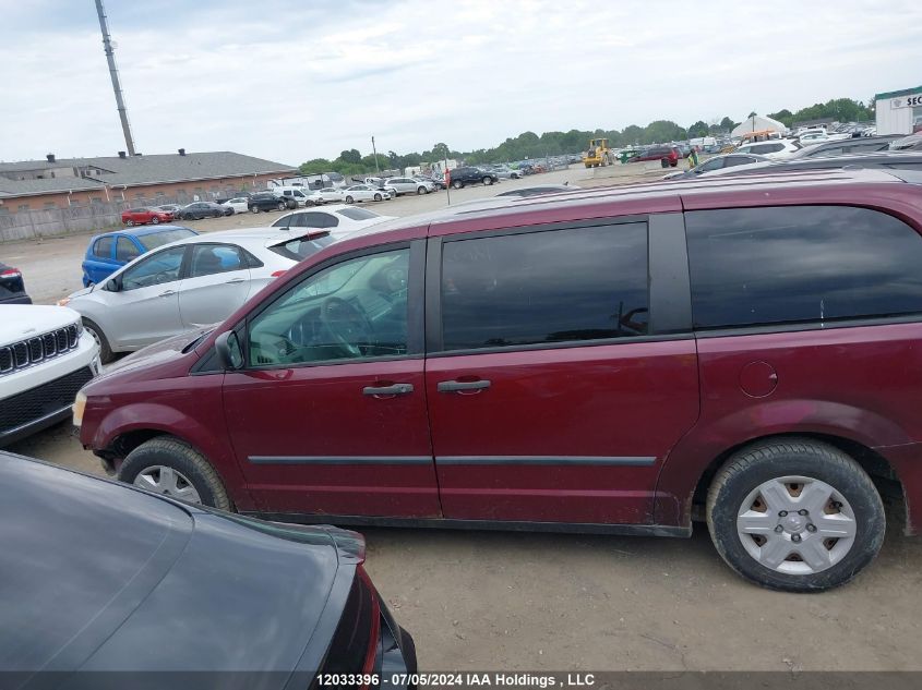 2009 Dodge Grand Caravan Se VIN: 2D8HN44E39R586604 Lot: 12033396