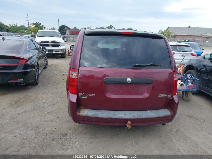 2009 Dodge Grand Caravan Se VIN: 2D8HN44E39R586604 Lot: 12033396