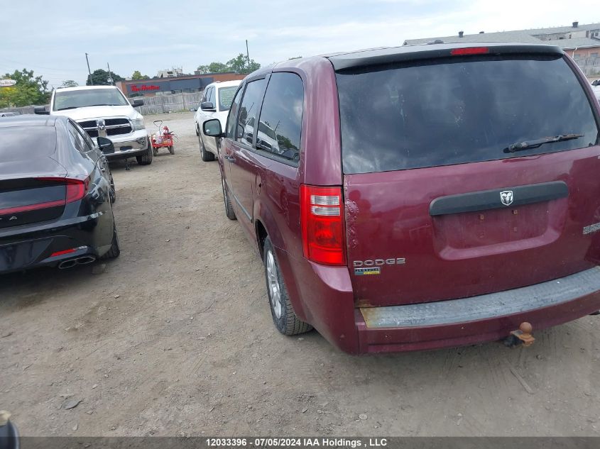 2009 Dodge Grand Caravan Se VIN: 2D8HN44E39R586604 Lot: 12033396