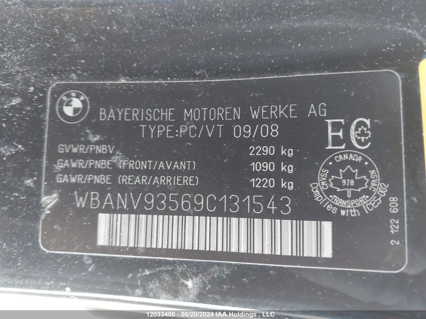 2009 BMW 535 Xi VIN: WBANV93569C131543 Lot: 12033400