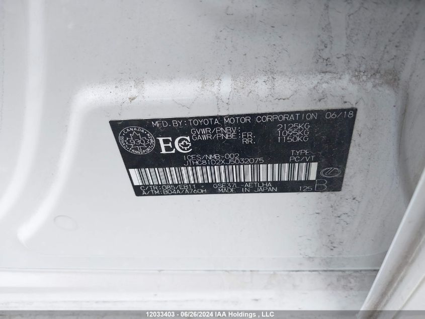 2018 Lexus Is 300 300 VIN: JTHC81D2XJ5032075 Lot: 12033403