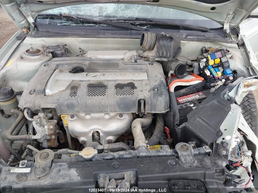 2005 Hyundai Elantra Gls/Gt VIN: KMHDN45D05U105414 Lot: 12033407