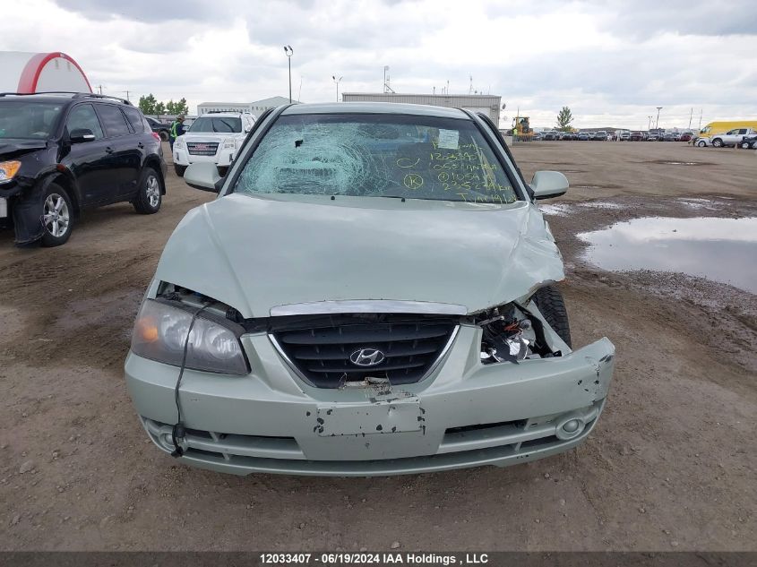 2005 Hyundai Elantra Gls/Gt VIN: KMHDN45D05U105414 Lot: 12033407