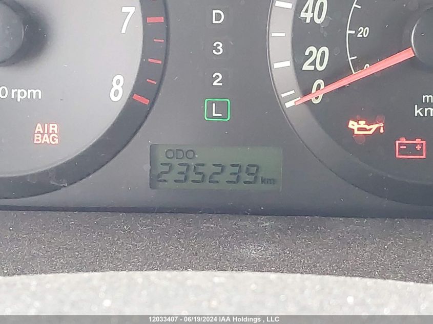 2005 Hyundai Elantra Gls/Gt VIN: KMHDN45D05U105414 Lot: 12033407