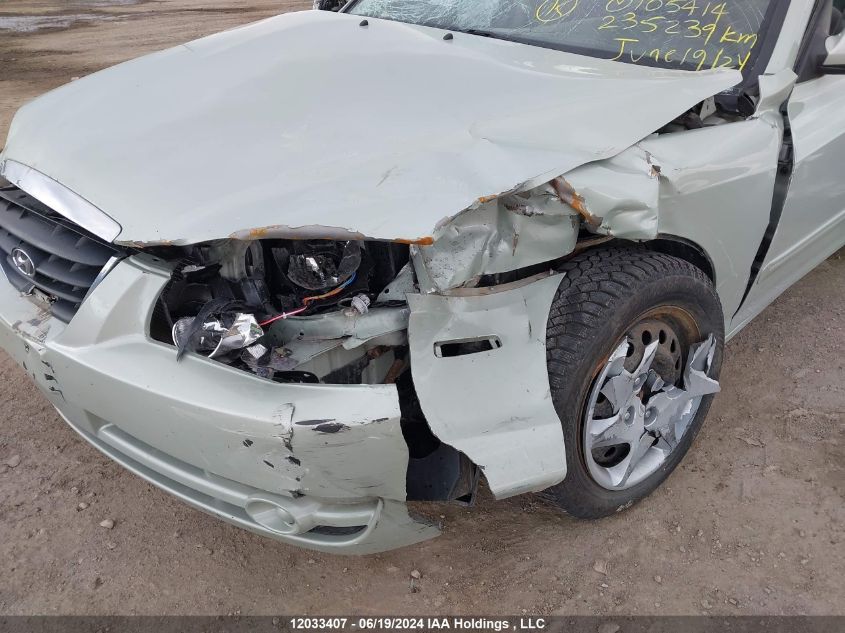 2005 Hyundai Elantra Gls/Gt VIN: KMHDN45D05U105414 Lot: 12033407