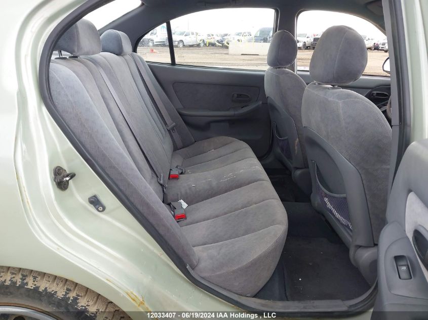 2005 Hyundai Elantra Gls/Gt VIN: KMHDN45D05U105414 Lot: 12033407