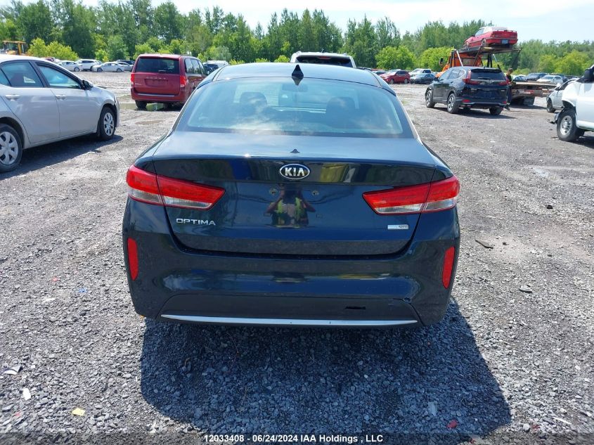 2019 Kia Optima VIN: KNAGT4LEXK5031912 Lot: 12033408