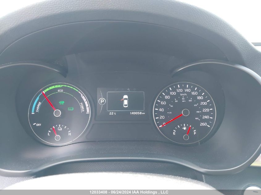 2019 Kia Optima VIN: KNAGT4LEXK5031912 Lot: 12033408