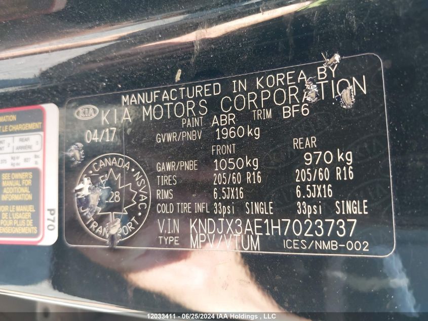 2017 Kia Soul Ev VIN: KNDJX3AE1H7023737 Lot: 12033411