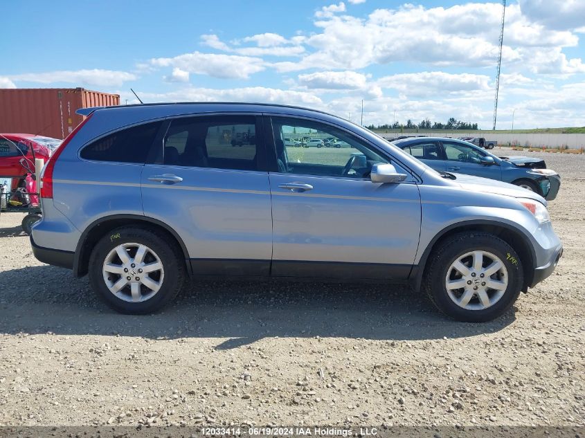 2007 Honda Cr-V VIN: 5J6RE48797L809985 Lot: 12033414