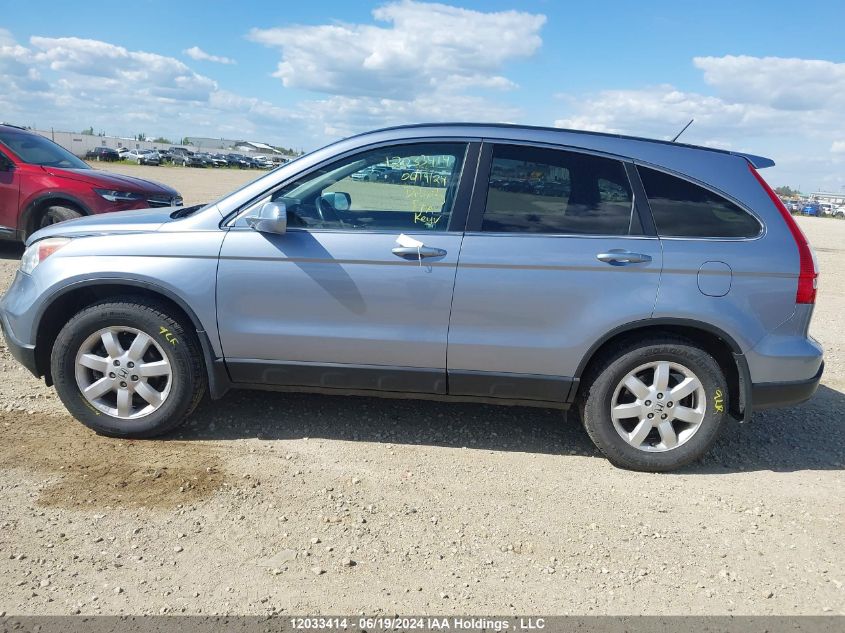 2007 Honda Cr-V VIN: 5J6RE48797L809985 Lot: 12033414