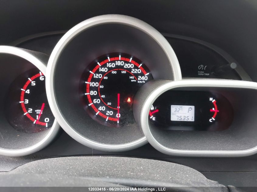 2010 Toyota Matrix Xr VIN: 2T1KE4EE7AC042632 Lot: 12033415