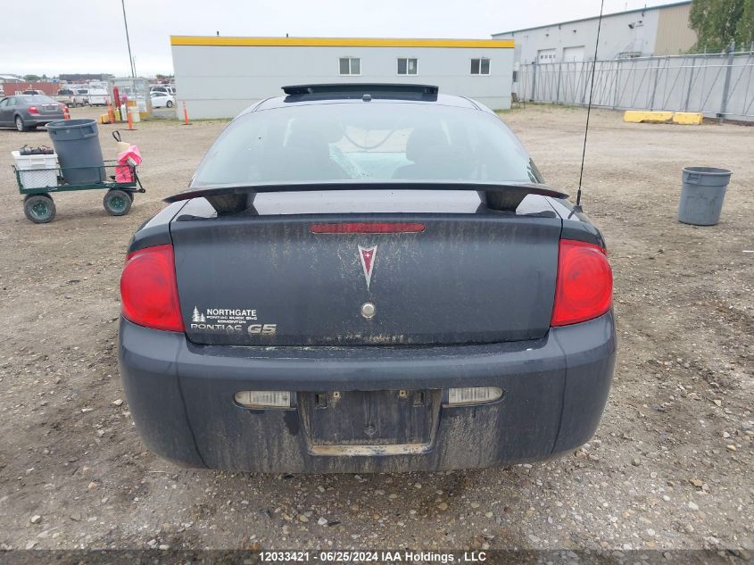2008 Pontiac G5 VIN: 1G2AL15F987346070 Lot: 12033421