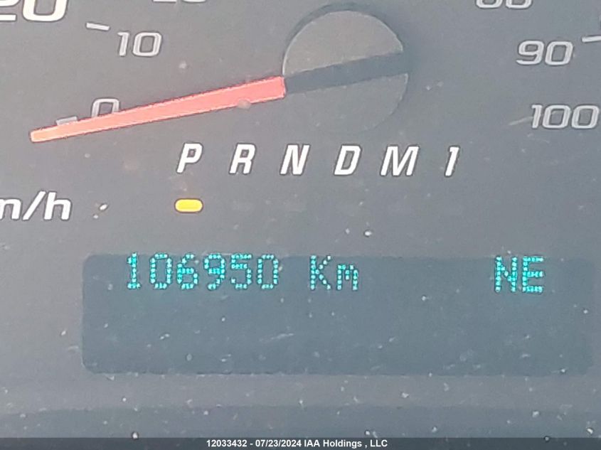 2018 Chevrolet Express G2500 VIN: 1GCWGAFP1J1256868 Lot: 12033432