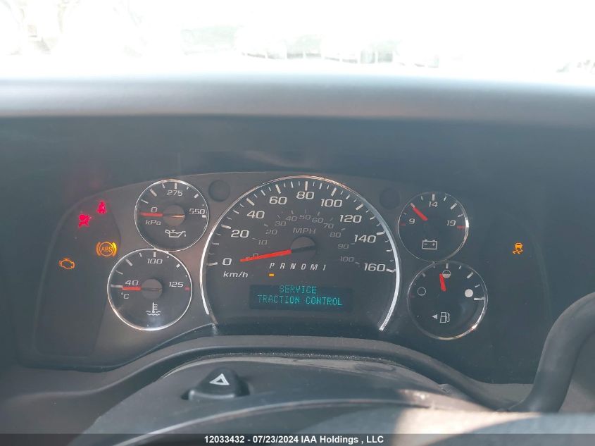 2018 Chevrolet Express G2500 VIN: 1GCWGAFP1J1256868 Lot: 12033432