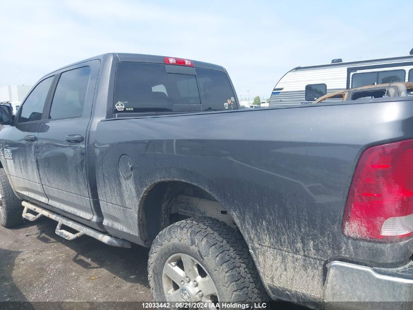 2015 Ram 2500 Slt VIN: 3C6UR5DL1FG670418 Lot: 12033442