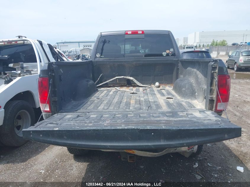 2015 Ram 2500 Slt VIN: 3C6UR5DL1FG670418 Lot: 12033442