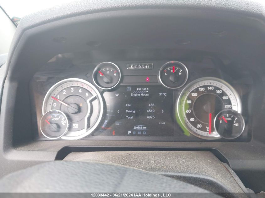 2015 Ram 2500 Slt VIN: 3C6UR5DL1FG670418 Lot: 12033442