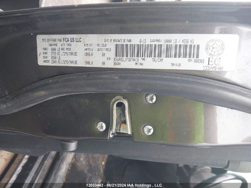 2015 Ram 2500 Slt VIN: 3C6UR5DL1FG670418 Lot: 12033442