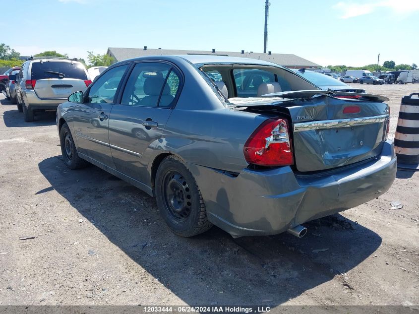 2006 Chevrolet Malibu VIN: 1G1ZU53866F124928 Lot: 12033444