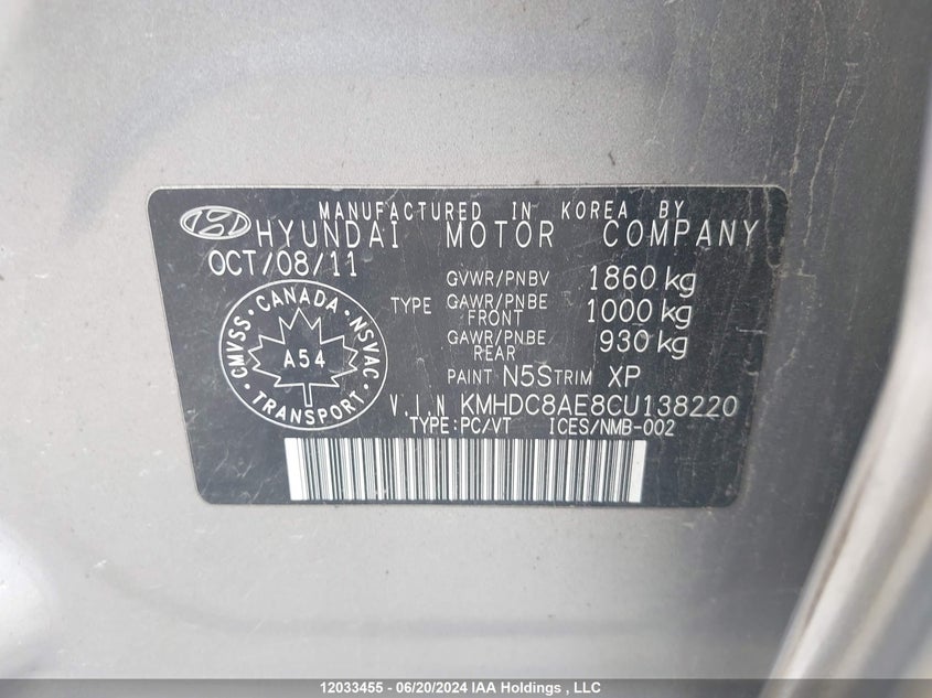 2012 Hyundai Elantra Touring Gl/Gls/Gls Sport/L VIN: KMHDC8AE8CU138220 Lot: 12033455