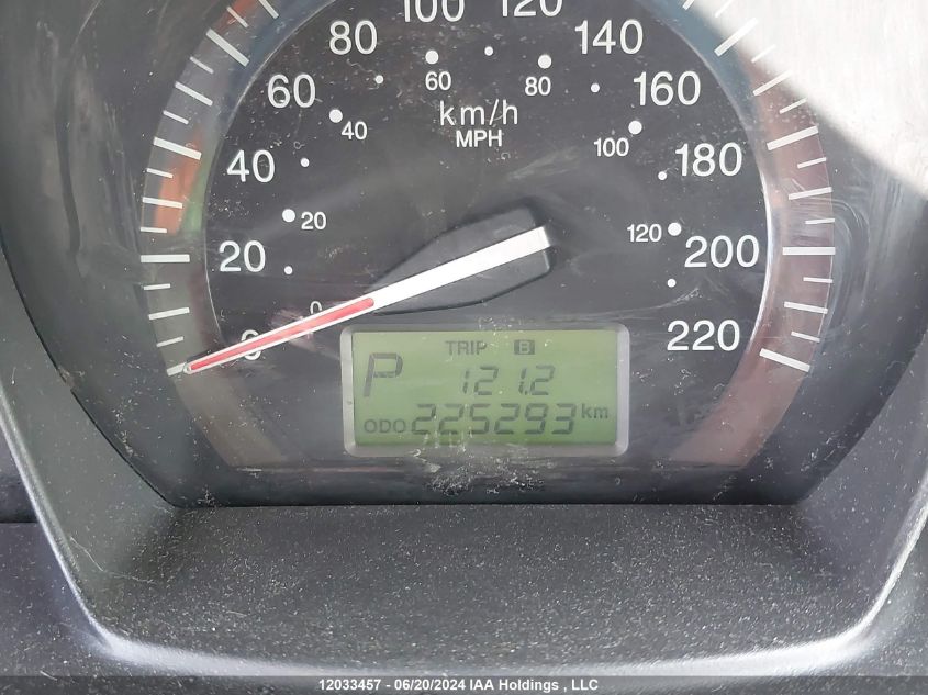 2009 Kia Spectra5 VIN: KNAFE241495607509 Lot: 12033457