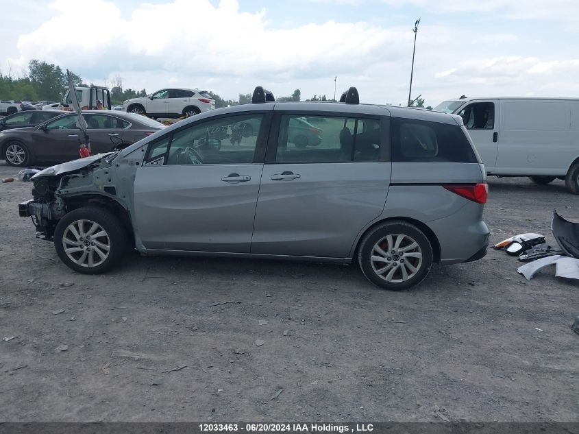 2017 Mazda Mazda5 VIN: JM1CW2CL9H0192849 Lot: 12033463