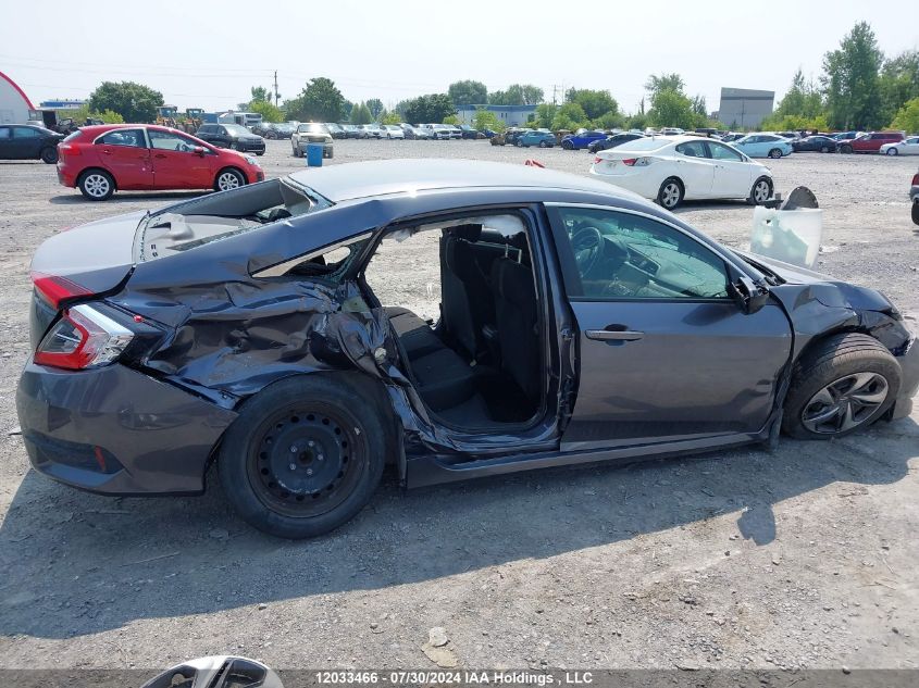 2020 Honda Civic Sedan VIN: 2HGFC2E59LH026485 Lot: 12033466