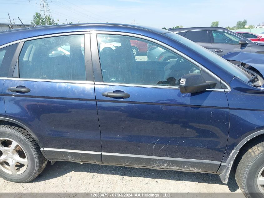 2007 Honda Cr-V VIN: 5J6RE48327L811848 Lot: 12033479