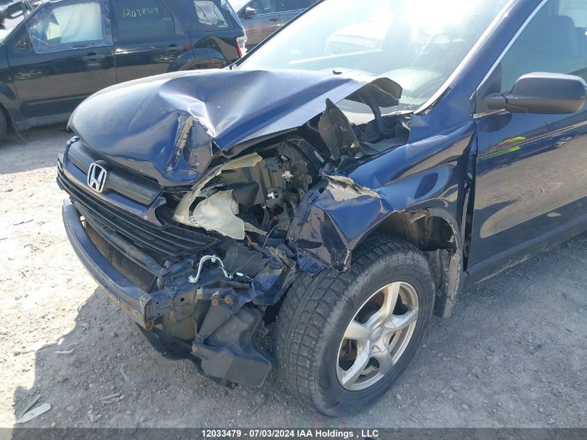 2007 Honda Cr-V VIN: 5J6RE48327L811848 Lot: 12033479