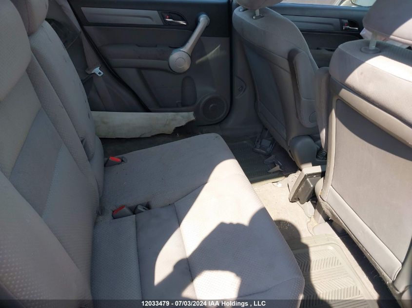 2007 Honda Cr-V VIN: 5J6RE48327L811848 Lot: 12033479