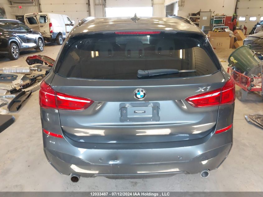 2017 BMW X1 xDrive28I VIN: WBXHT3C39H5F74974 Lot: 12033487