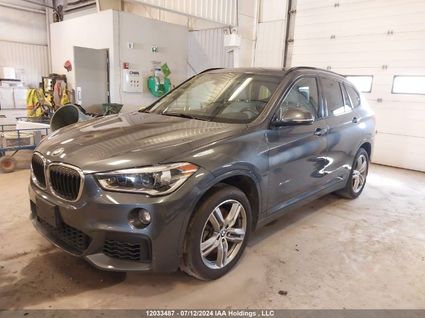 2017 BMW X1 xDrive28I VIN: WBXHT3C39H5F74974 Lot: 12033487