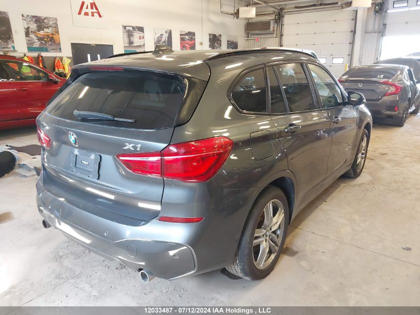 2017 BMW X1 xDrive28I VIN: WBXHT3C39H5F74974 Lot: 12033487