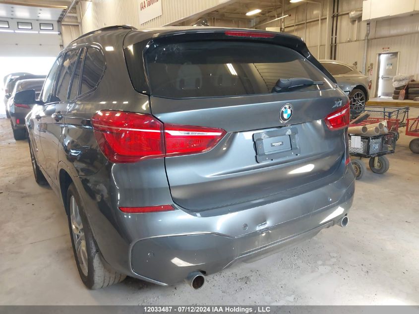 2017 BMW X1 xDrive28I VIN: WBXHT3C39H5F74974 Lot: 12033487