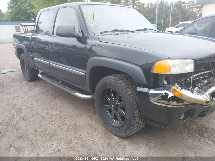 2006 GMC Sierra 1500 VIN: 2GTEK13T561307365 Lot: 12033495