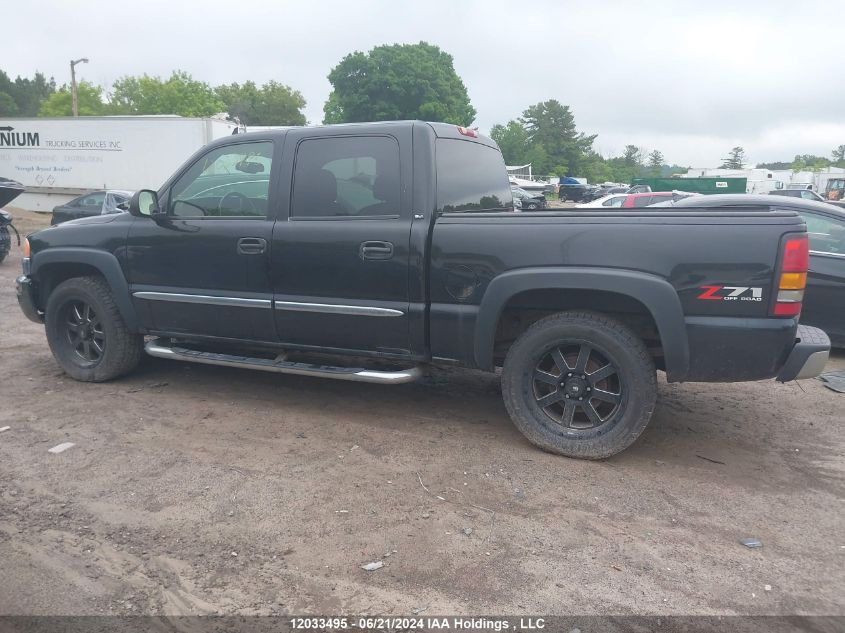 2006 GMC Sierra 1500 VIN: 2GTEK13T561307365 Lot: 12033495