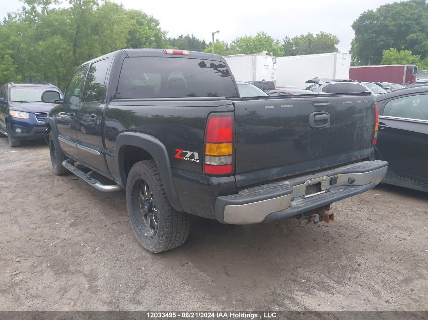 2006 GMC Sierra 1500 VIN: 2GTEK13T561307365 Lot: 12033495