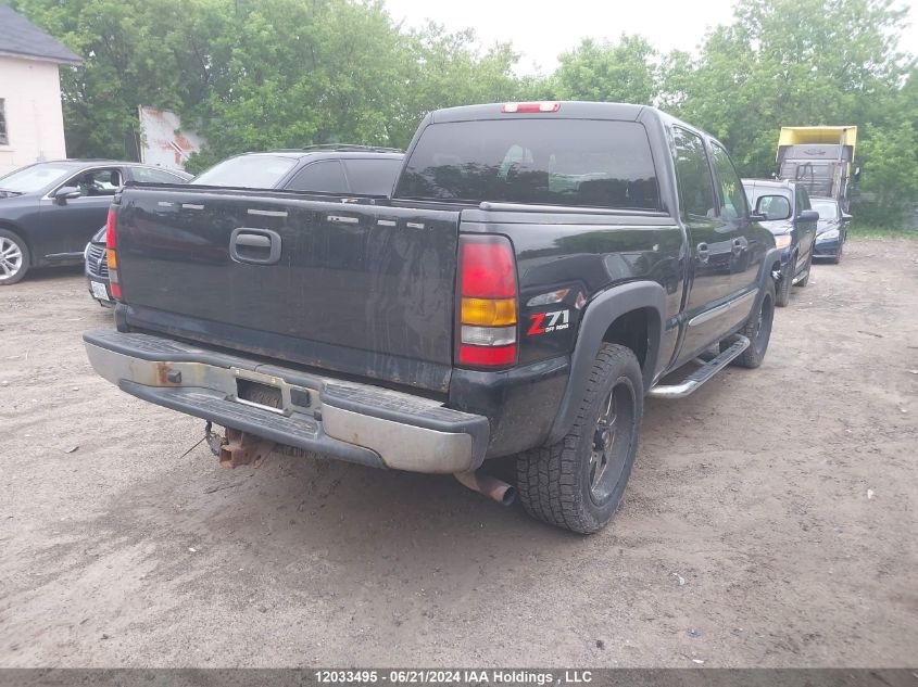 2006 GMC Sierra 1500 VIN: 2GTEK13T561307365 Lot: 12033495