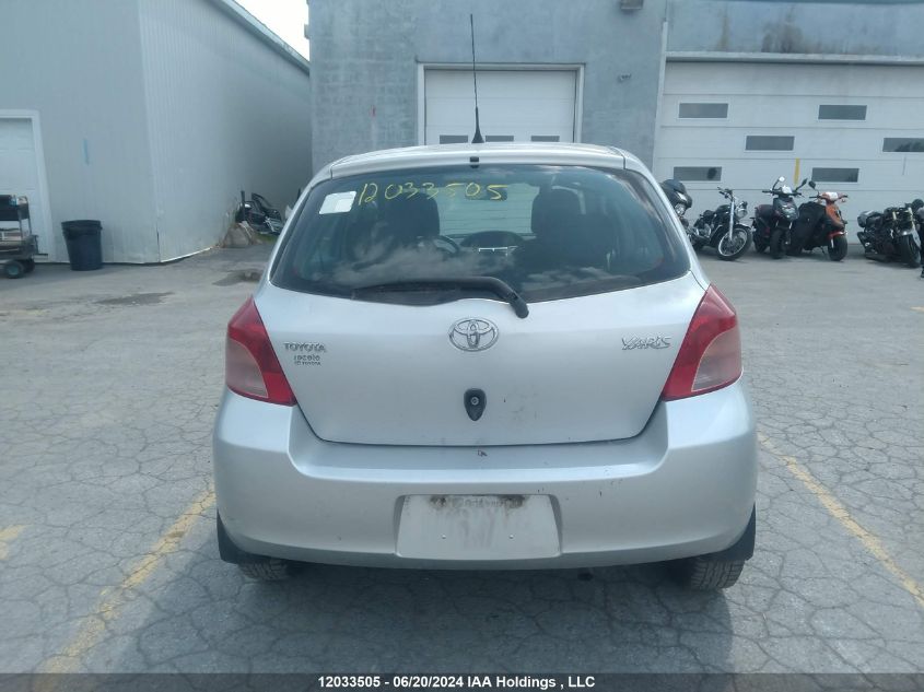 2008 Toyota Yaris VIN: JTDKT923785218947 Lot: 12033505