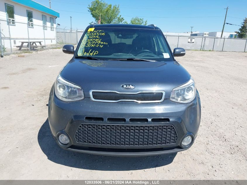 2016 Kia Soul ! VIN: KNDJX3A5XG7310461 Lot: 12033506