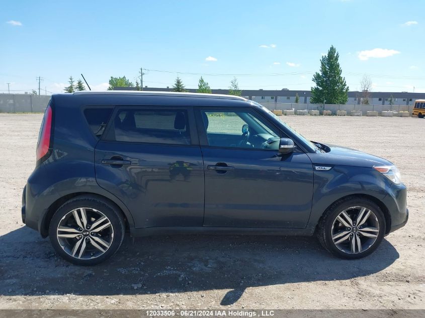 2016 Kia Soul ! VIN: KNDJX3A5XG7310461 Lot: 12033506