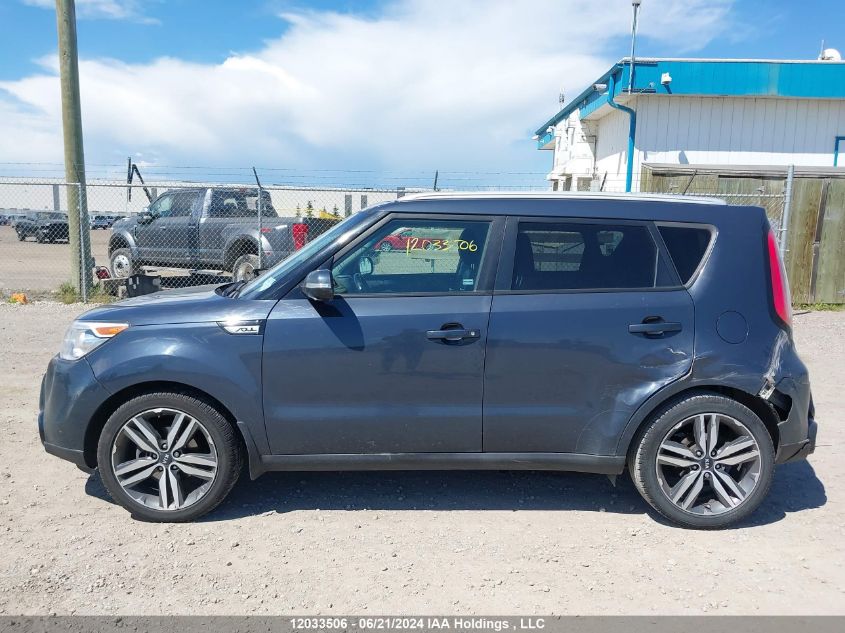 2016 Kia Soul ! VIN: KNDJX3A5XG7310461 Lot: 12033506