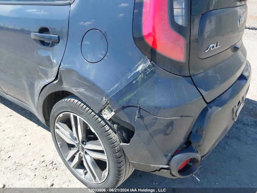 2016 Kia Soul ! VIN: KNDJX3A5XG7310461 Lot: 12033506
