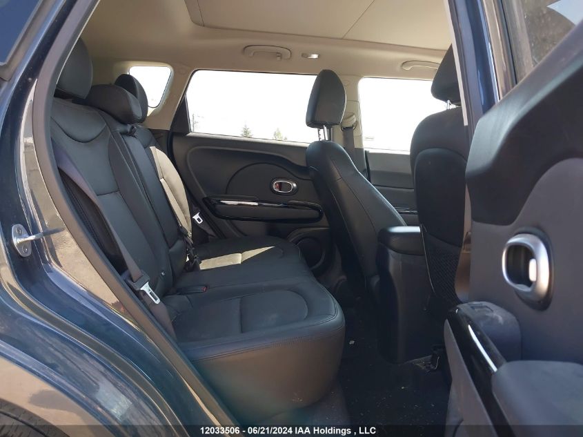 2016 Kia Soul ! VIN: KNDJX3A5XG7310461 Lot: 12033506