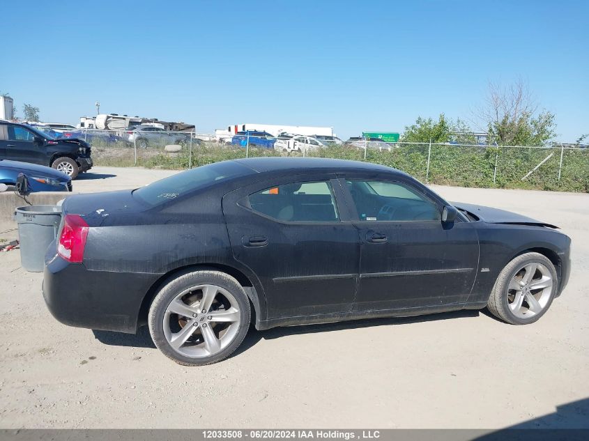 2009 Dodge Charger Sxt VIN: 2B3KA33V19H522970 Lot: 12033508