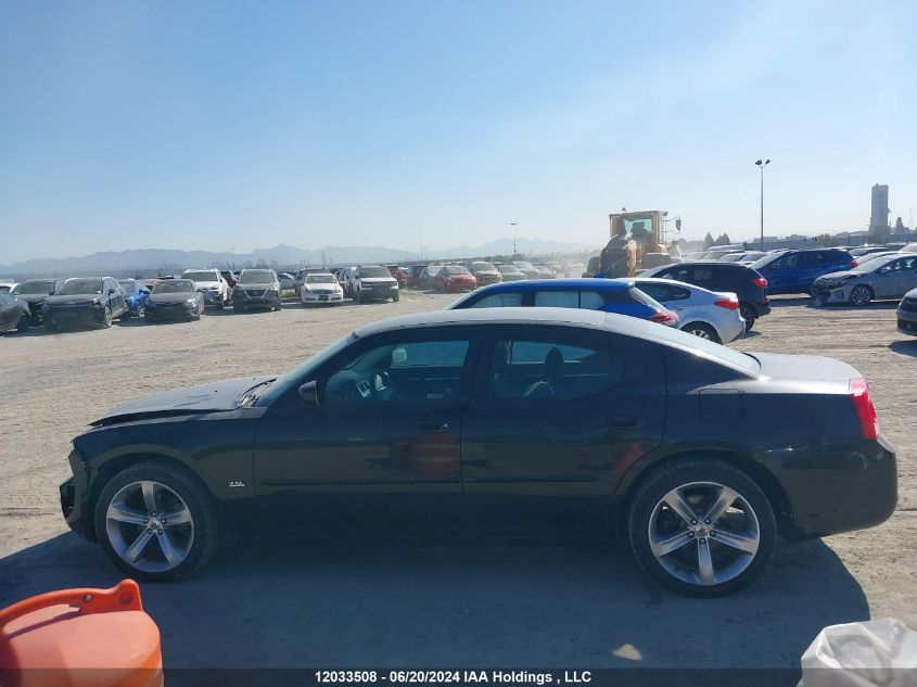 2009 Dodge Charger Sxt VIN: 2B3KA33V19H522970 Lot: 12033508